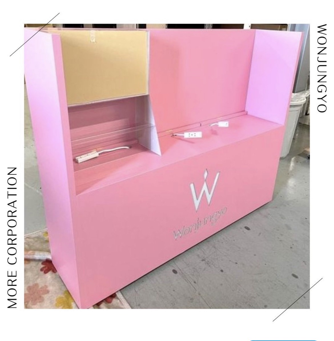 Wonjungyo ウォンジョンヨ様の什器紹介 | 化粧品、アパレルなどの店舗